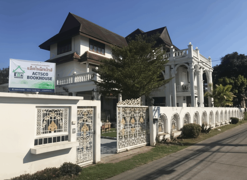 Apen Ruivah, Bible Way leader, ActsCo BookHouse Chiang Mai supervisor